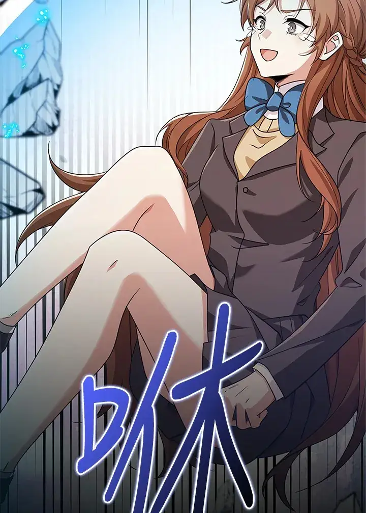 漫画《S级虚弱小姐》第36话第23张图