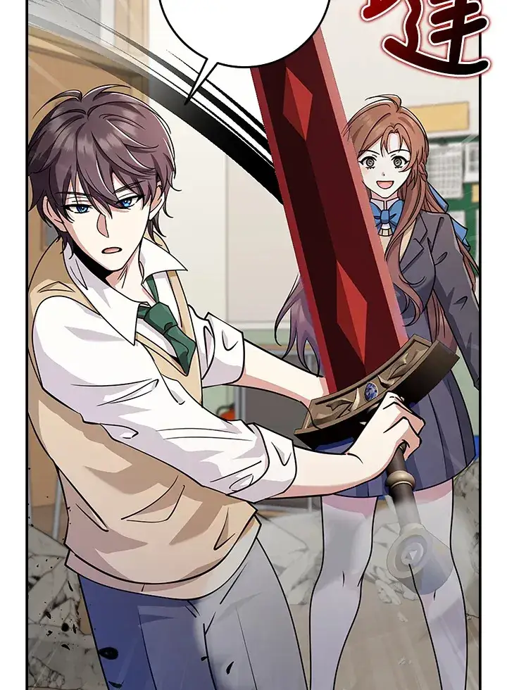 漫画《S级虚弱小姐》第36话第4张图
