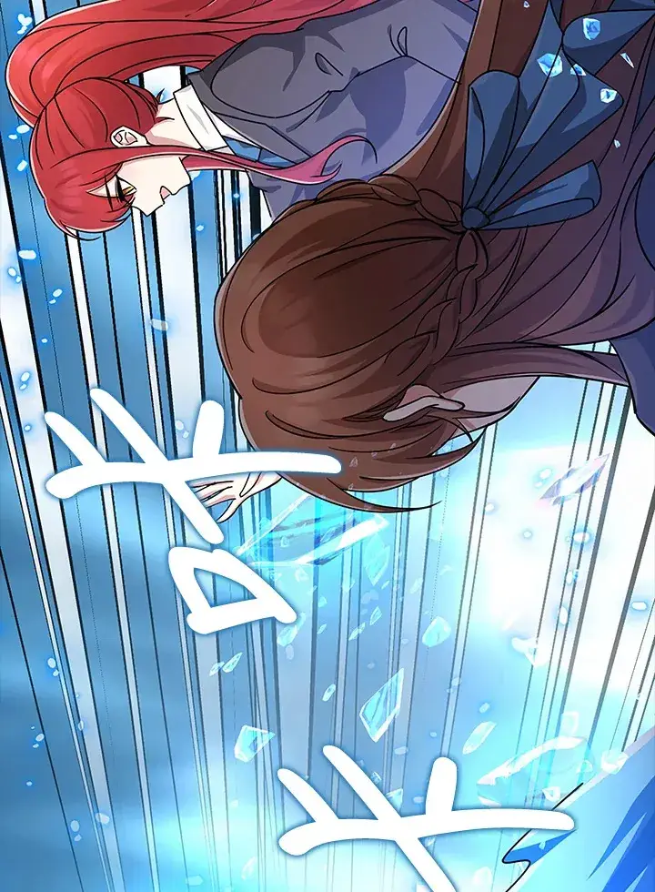 漫画《S级虚弱小姐》第36话第7张图