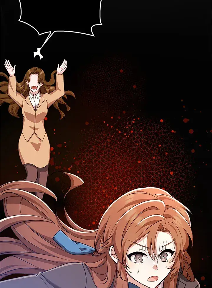 漫画《S级虚弱小姐》第37话第124张图