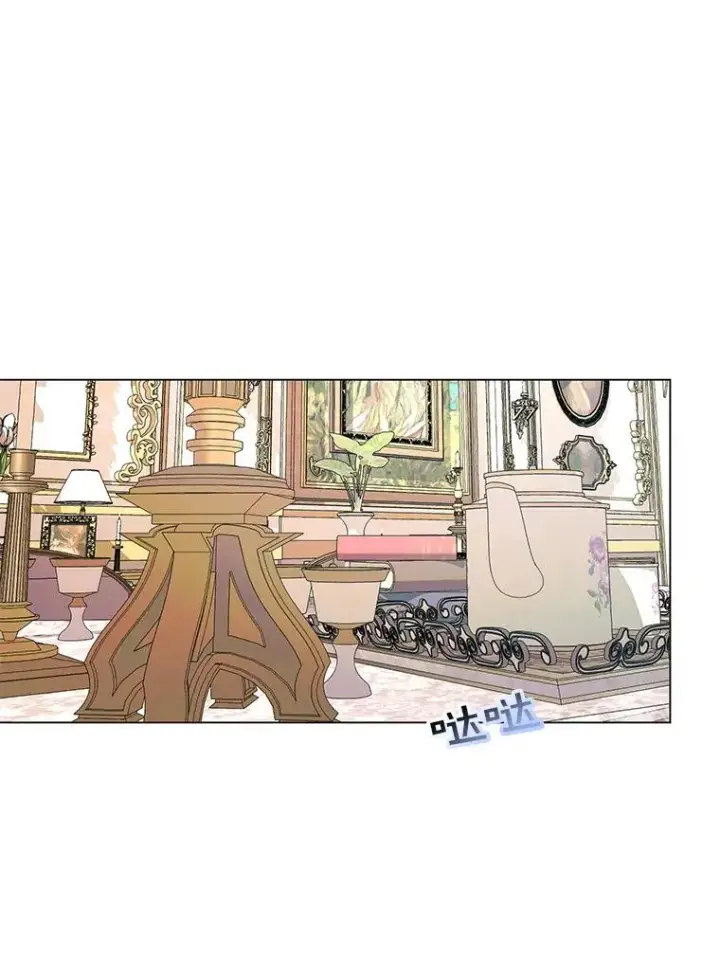 漫画《The Siren : 恶魔的契约家人》18.天才第55张图