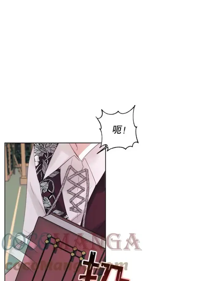 漫画《The Siren : 恶魔的契约家人》18.天才第73张图