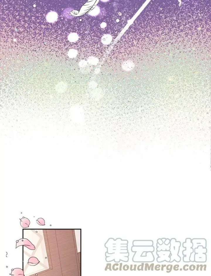 漫画《The Siren : 恶魔的契约家人》0.序章第31张图