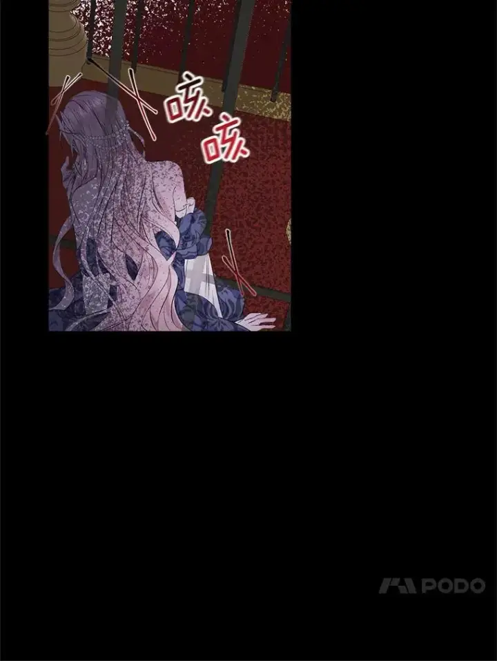 漫画《The Siren : 恶魔的契约家人》1.囚鸟第21张图
