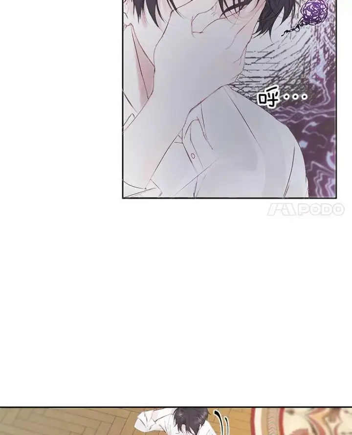 漫画《The Siren : 恶魔的契约家人》1.囚鸟第41张图