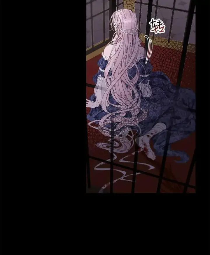 漫画《The Siren : 恶魔的契约家人》1.囚鸟第6张图