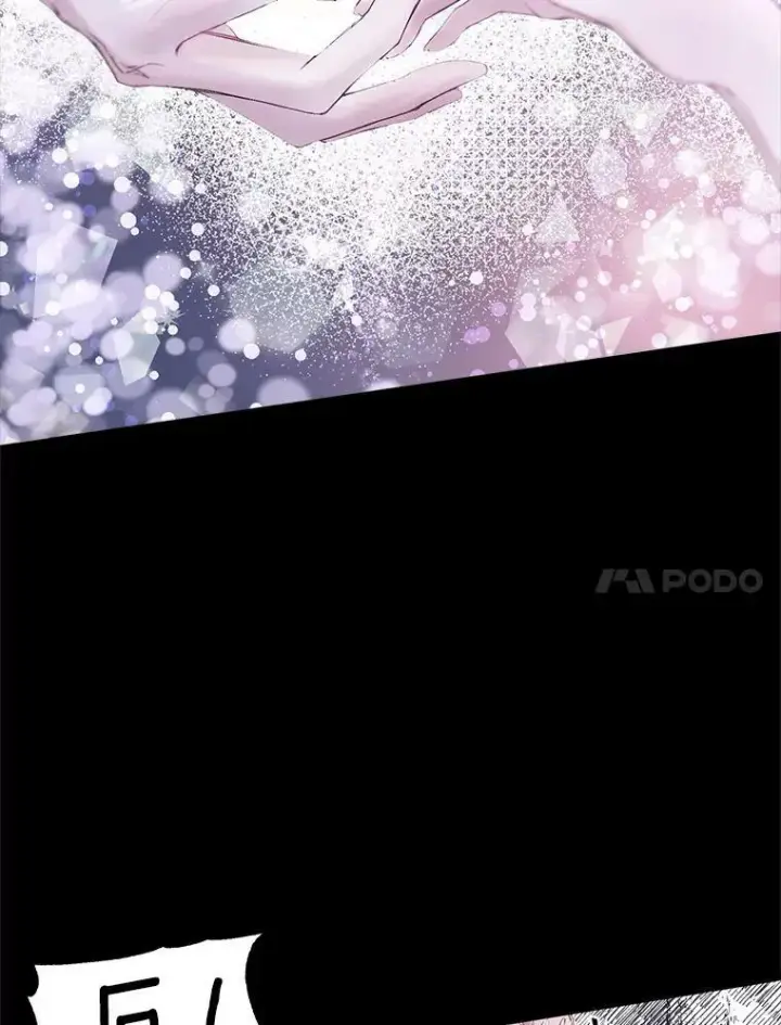 漫画《The Siren : 恶魔的契约家人》1.囚鸟第68张图