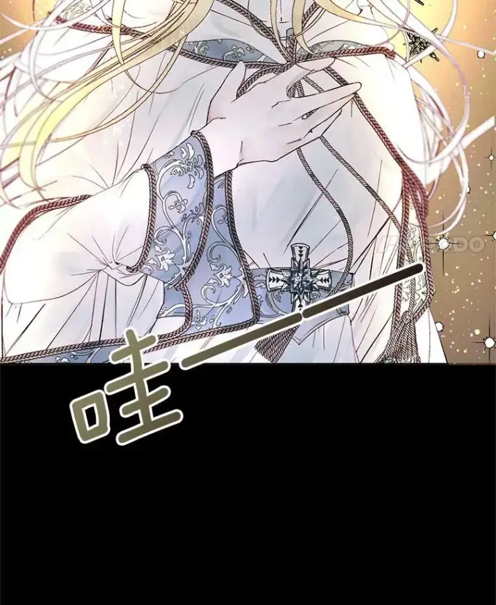 《The Siren : 恶魔的契约家人》2.复仇图45