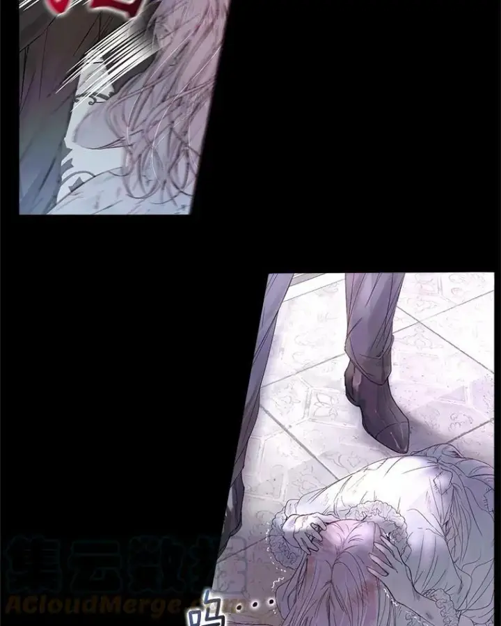 《The Siren : 恶魔的契约家人》2.复仇图7
