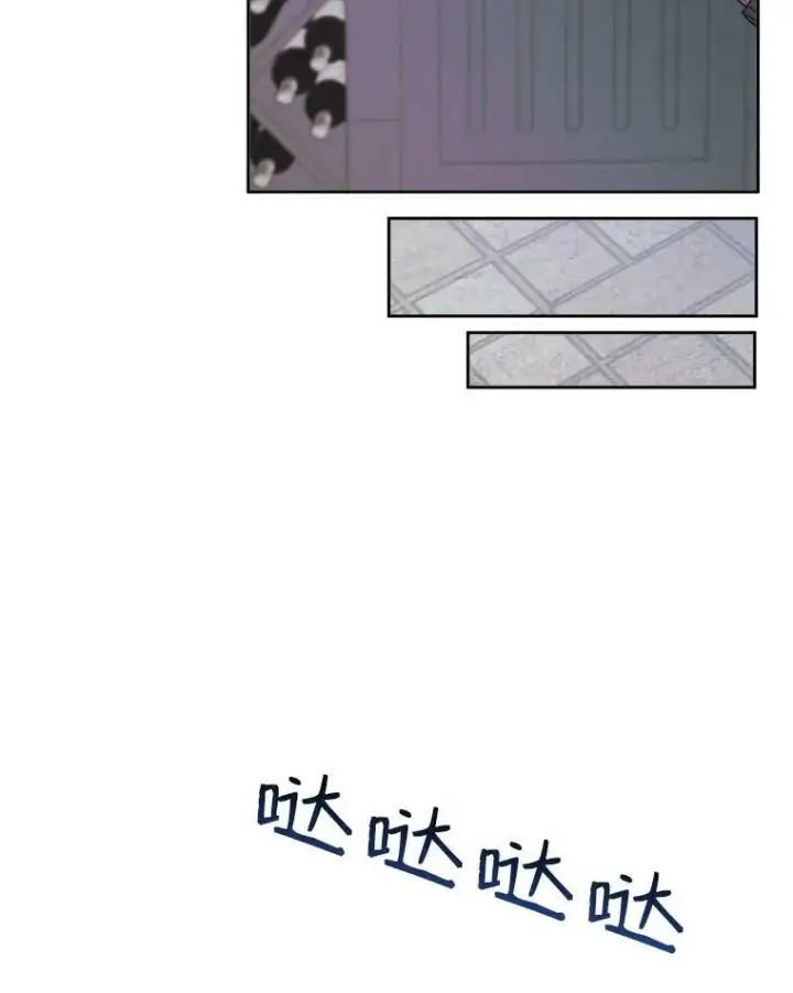 漫画《The Siren : 恶魔的契约家人》3.为他而活第35张图
