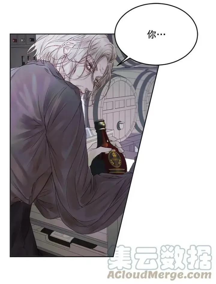 漫画《The Siren : 恶魔的契约家人》3.为他而活第7张图
