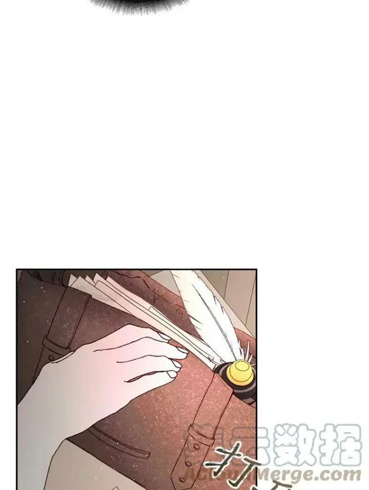 漫画《The Siren : 恶魔的契约家人》4.硬闯大公城第31张图