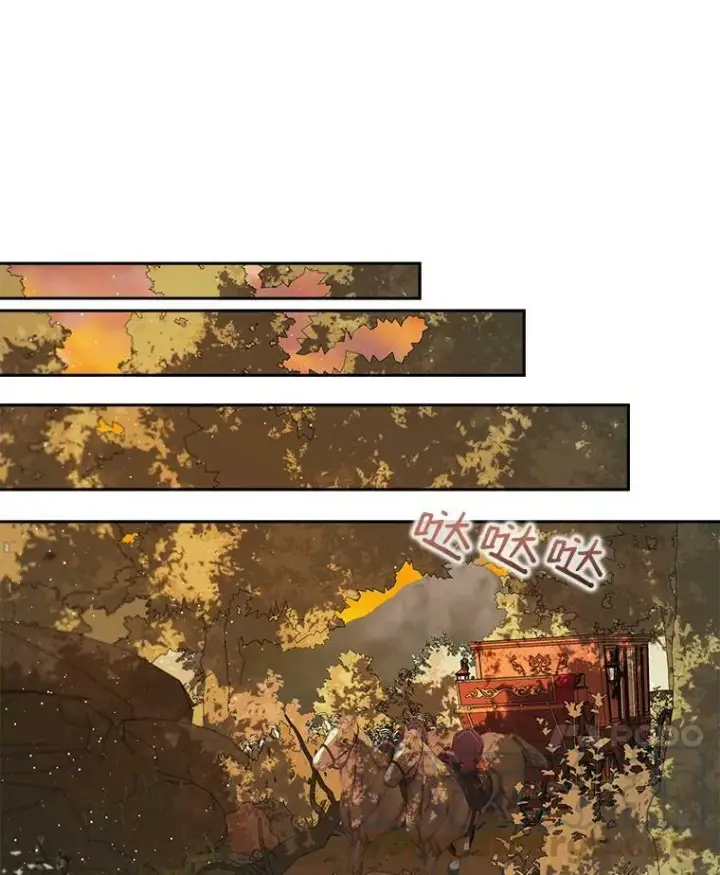 漫画《The Siren : 恶魔的契约家人》4.硬闯大公城第52张图