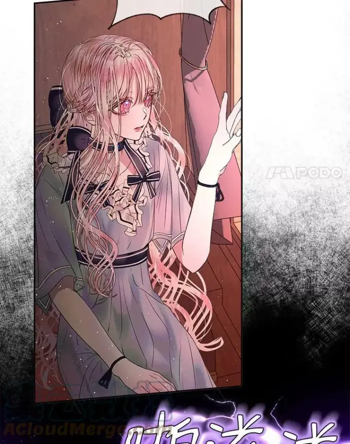 漫画《The Siren : 恶魔的契约家人》4.硬闯大公城第70张图