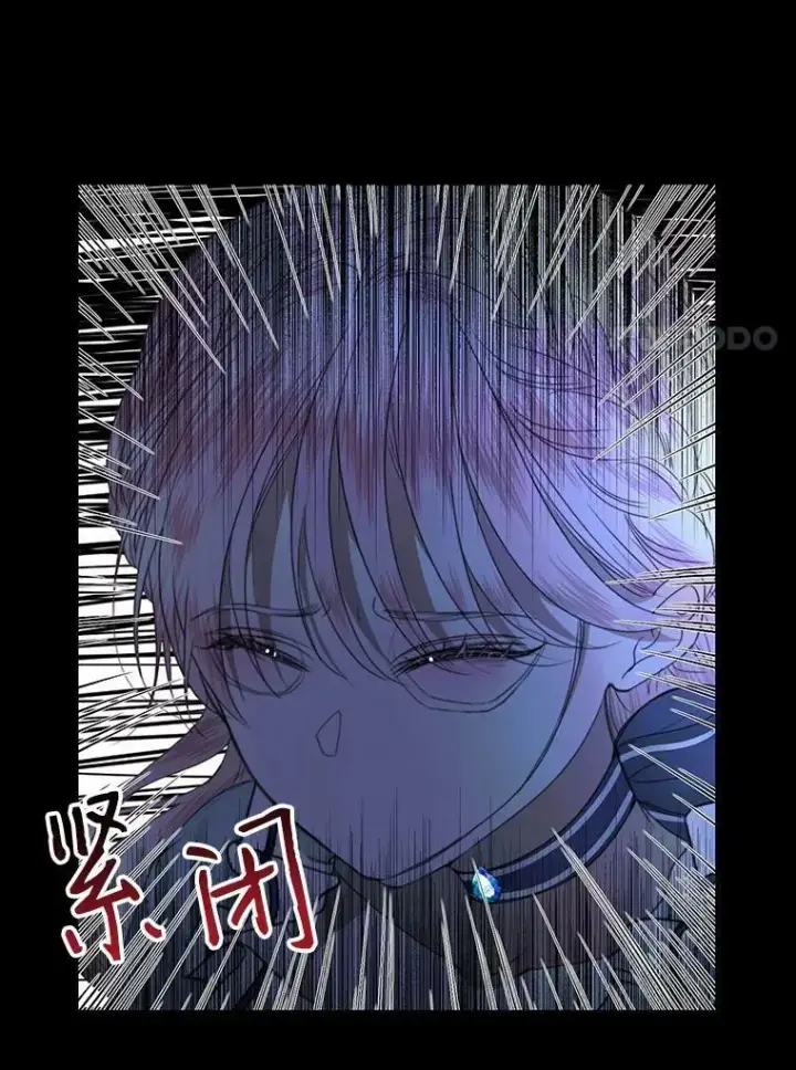 漫画《The Siren : 恶魔的契约家人》5.契约家人第12张图