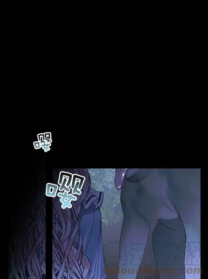 漫画《The Siren : 恶魔的契约家人》5.契约家人第13张图