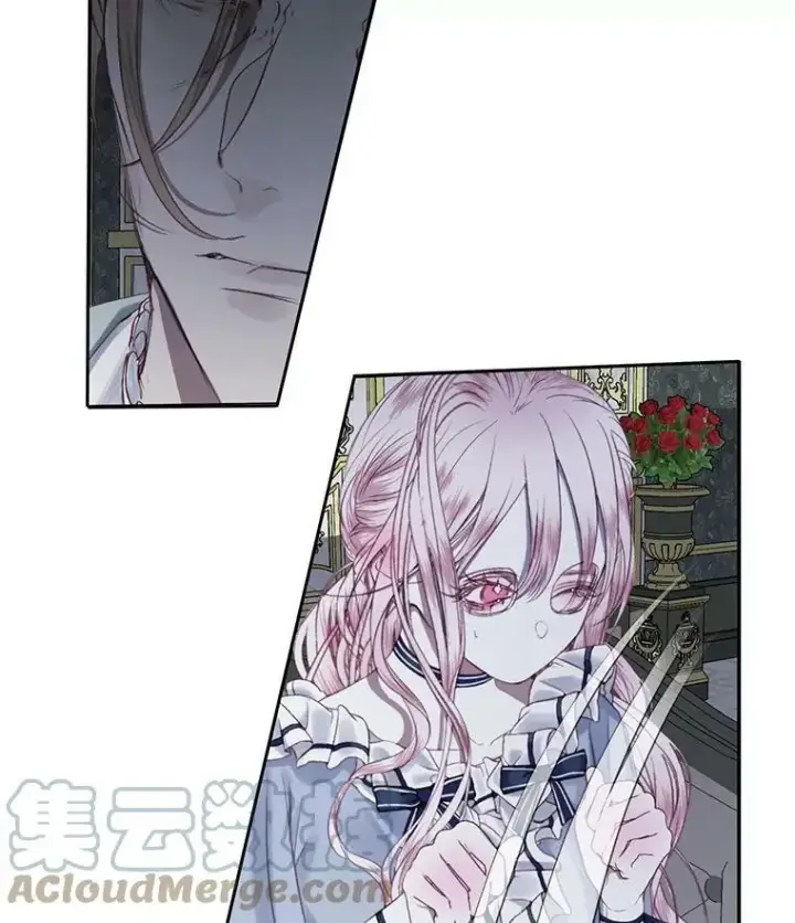 漫画《The Siren : 恶魔的契约家人》5.契约家人第82张图
