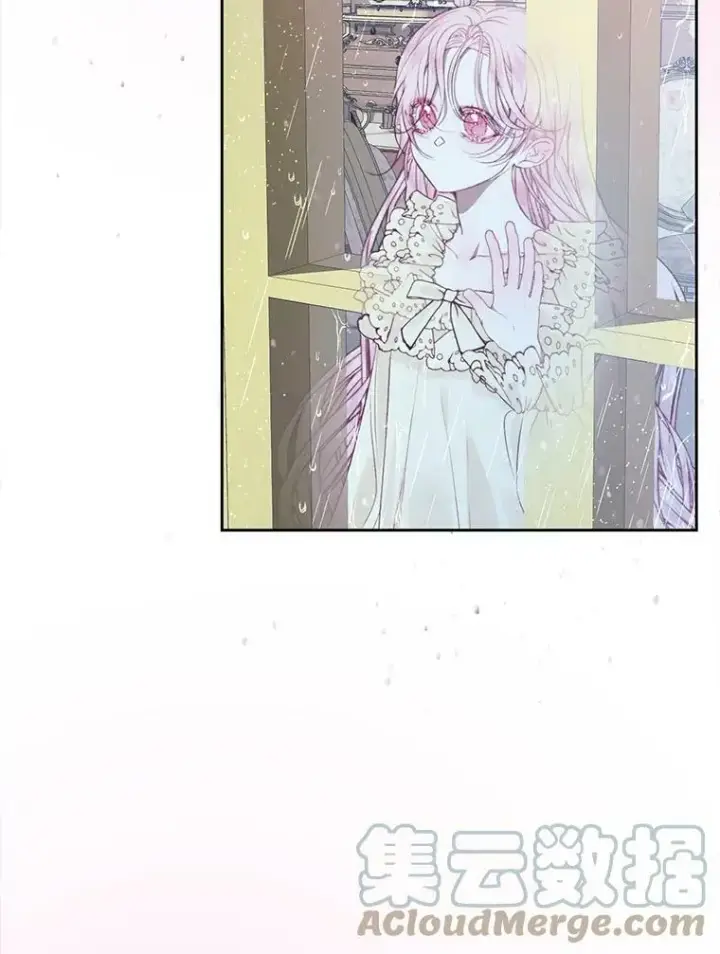 漫画《The Siren : 恶魔的契约家人》7.出门准备第19张图