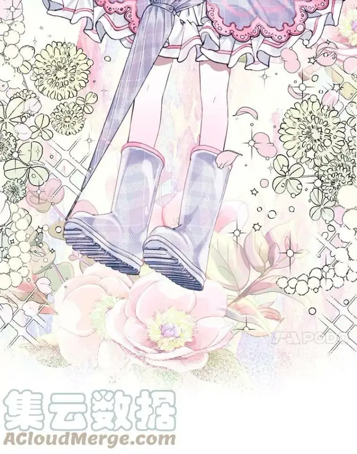 漫画《The Siren : 恶魔的契约家人》7.出门准备第64张图