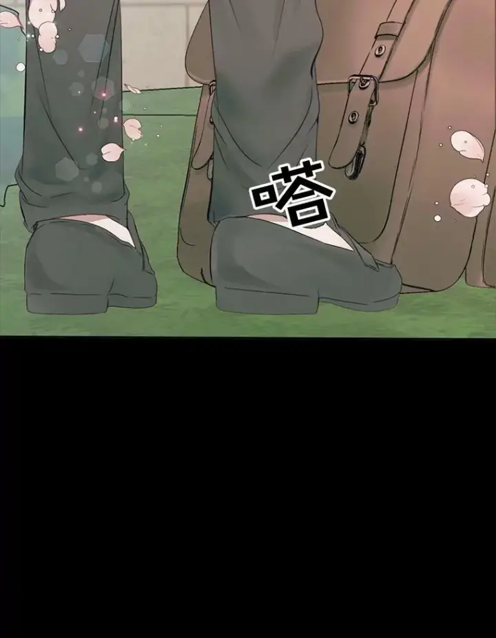 漫画《The Siren : 恶魔的契约家人》10.体力不支第36张图