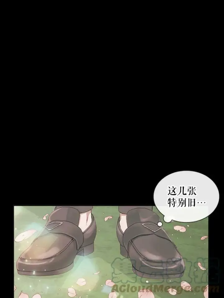 漫画《The Siren : 恶魔的契约家人》10.体力不支第49张图