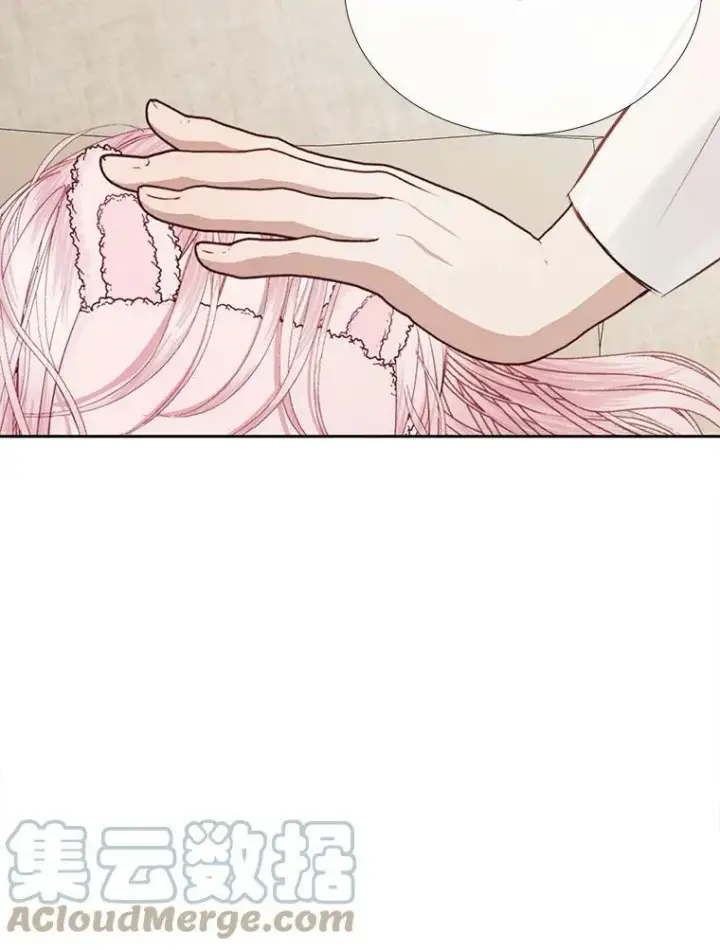 漫画《The Siren : 恶魔的契约家人》10.体力不支第67张图