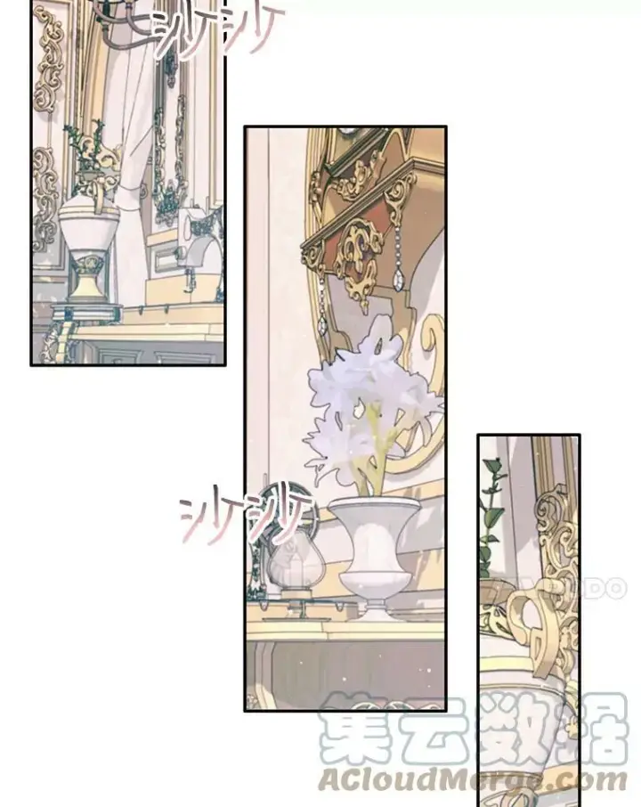 《The Siren : 恶魔的契约家人》12.神秘来信图76