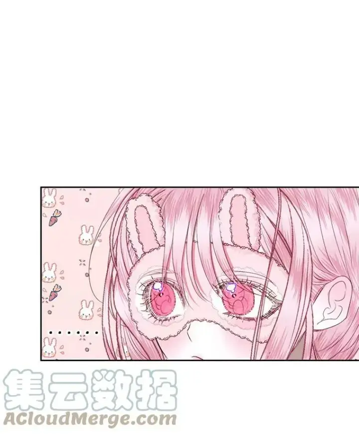 漫画《The Siren : 恶魔的契约家人》13.再见大公第4张图