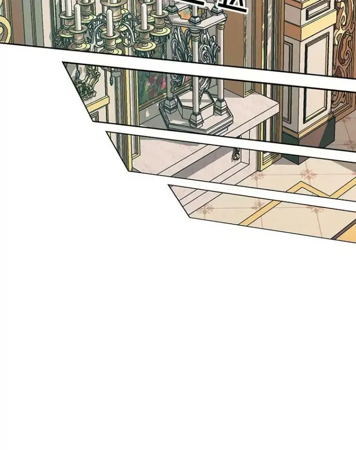 漫画《The Siren : 恶魔的契约家人》13.再见大公第50张图