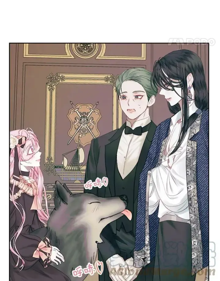 漫画《The Siren : 恶魔的契约家人》13.再见大公第55张图