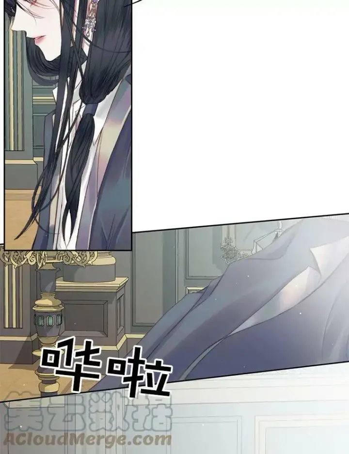 漫画《The Siren : 恶魔的契约家人》14.巴伦塔因的诅咒第40张图
