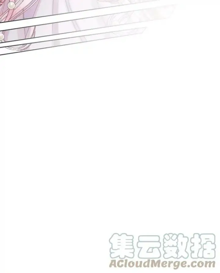 漫画《The Siren : 恶魔的契约家人》16.宠爱第109张图