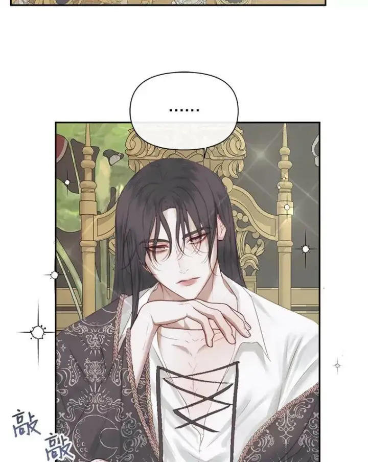 漫画《The Siren : 恶魔的契约家人》16.宠爱第3张图