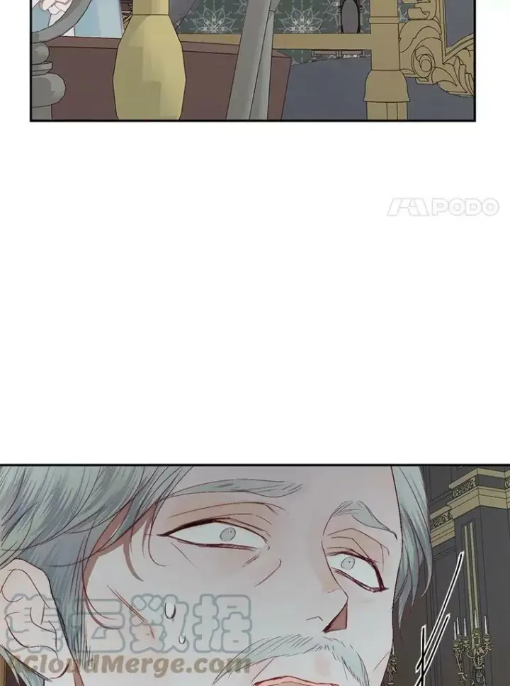 漫画《The Siren : 恶魔的契约家人》16.宠爱第41张图