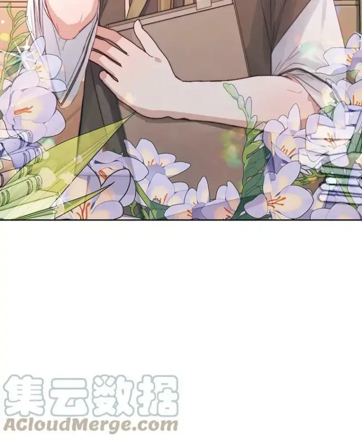 漫画《The Siren : 恶魔的契约家人》17.回城第117张图