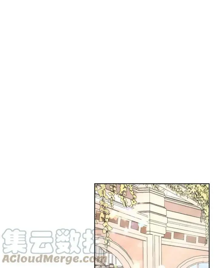 漫画《The Siren : 恶魔的契约家人》17.回城第29张图