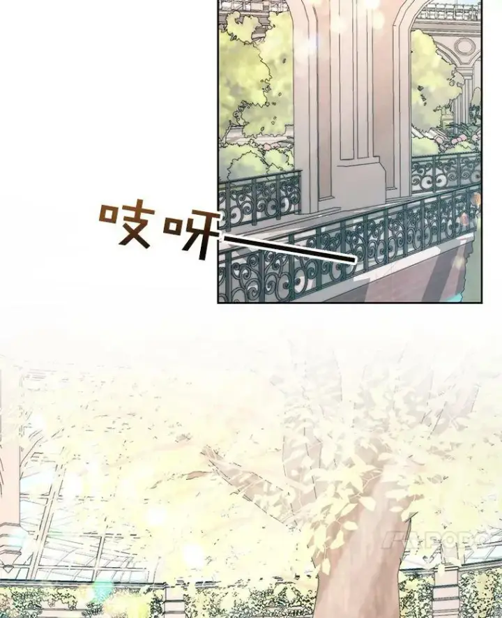 漫画《The Siren : 恶魔的契约家人》17.回城第30张图