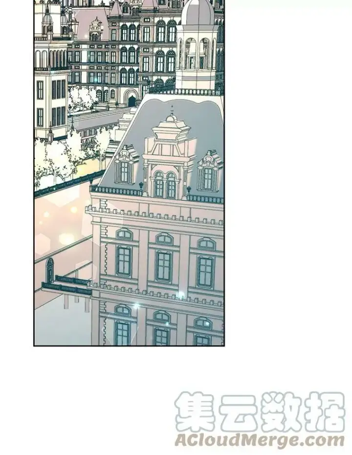 漫画《The Siren : 恶魔的契约家人》17.回城第53张图