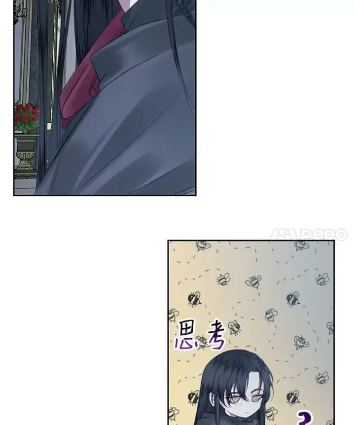 漫画《The Siren : 恶魔的契约家人》6.你不怕我吗？第12张图