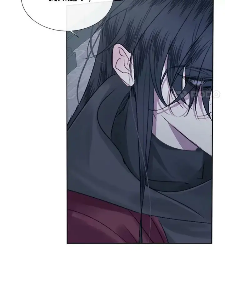漫画《The Siren : 恶魔的契约家人》6.你不怕我吗？第32张图
