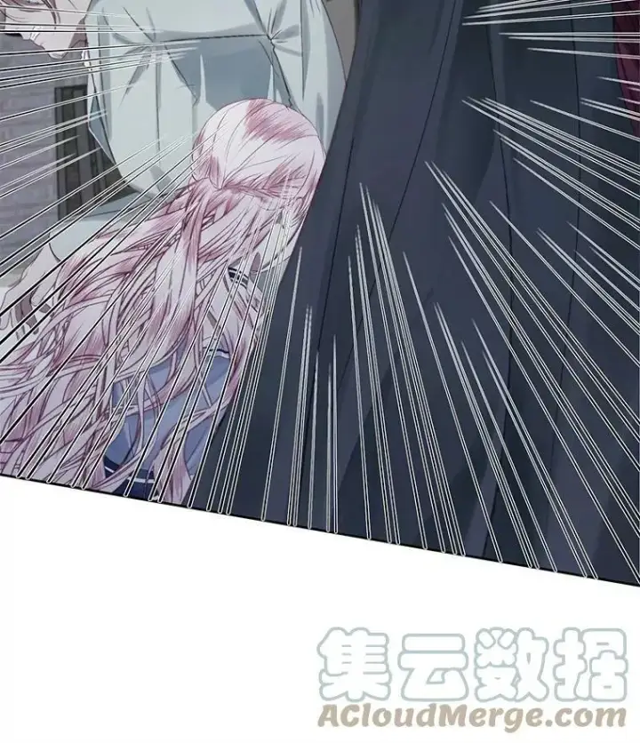漫画《The Siren : 恶魔的契约家人》6.你不怕我吗？第7张图