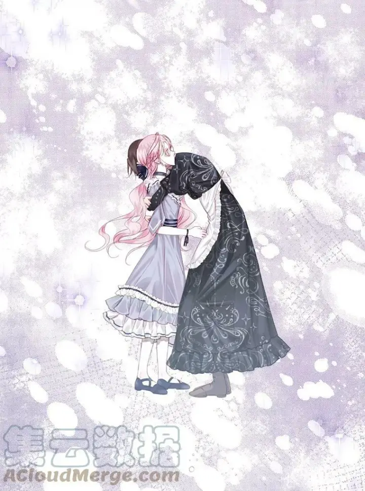 漫画《The Siren : 恶魔的契约家人》6.你不怕我吗？第76张图