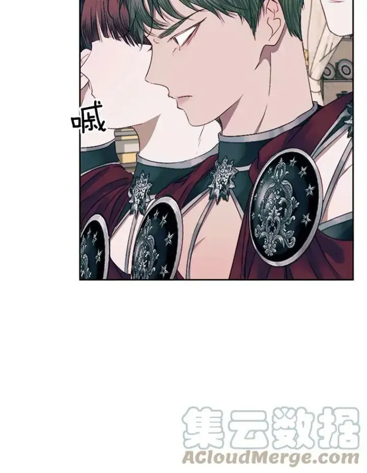 漫画《The Siren : 恶魔的契约家人》11.百般呵护第22张图