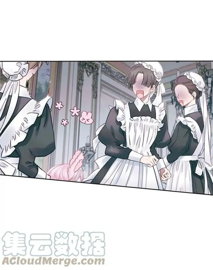 漫画《The Siren : 恶魔的契约家人》11.百般呵护第25张图