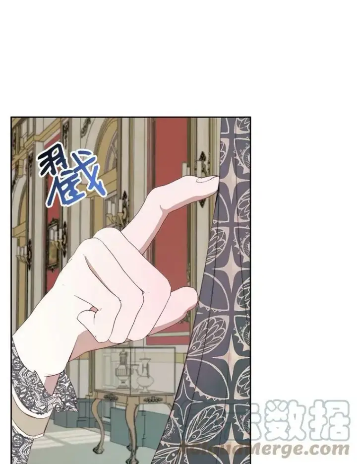 漫画《The Siren : 恶魔的契约家人》15.寄生虫第101张图