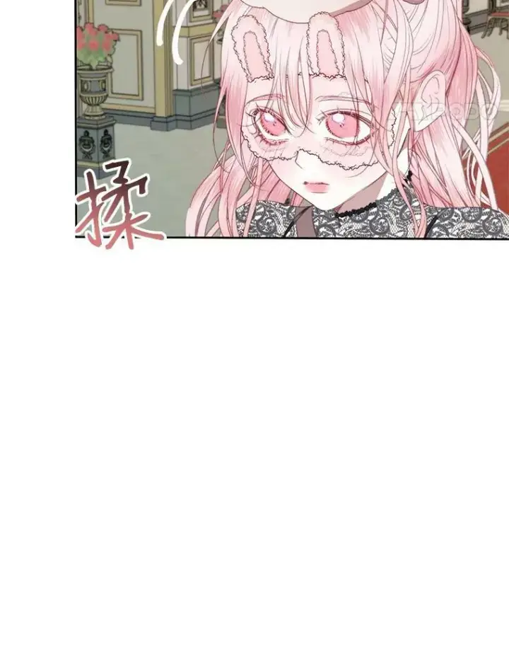 漫画《The Siren : 恶魔的契约家人》15.寄生虫第106张图