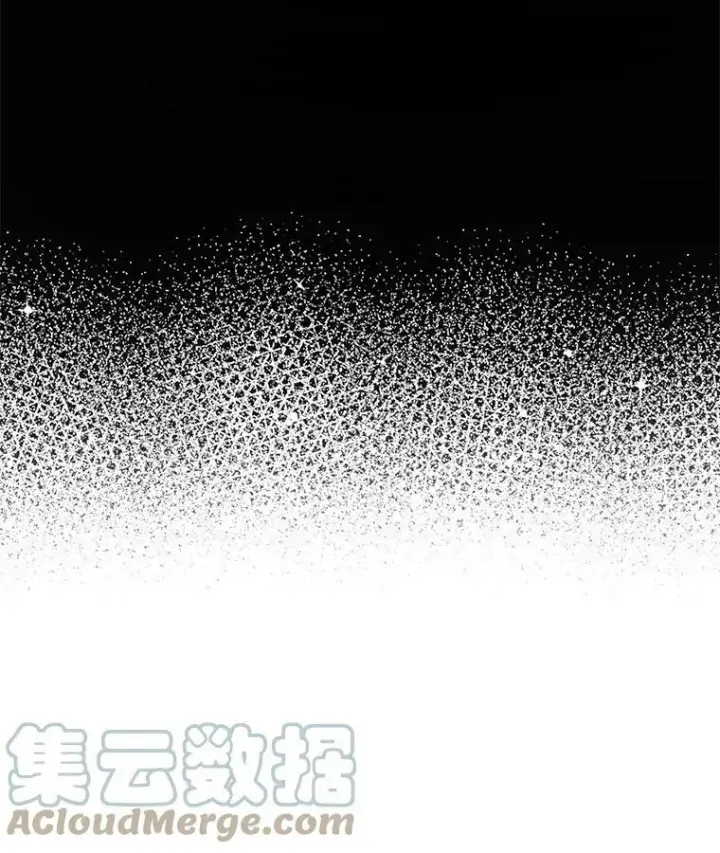 漫画《The Siren : 恶魔的契约家人》15.寄生虫第13张图