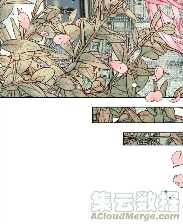 漫画《The Siren : 恶魔的契约家人》15.寄生虫第21张图
