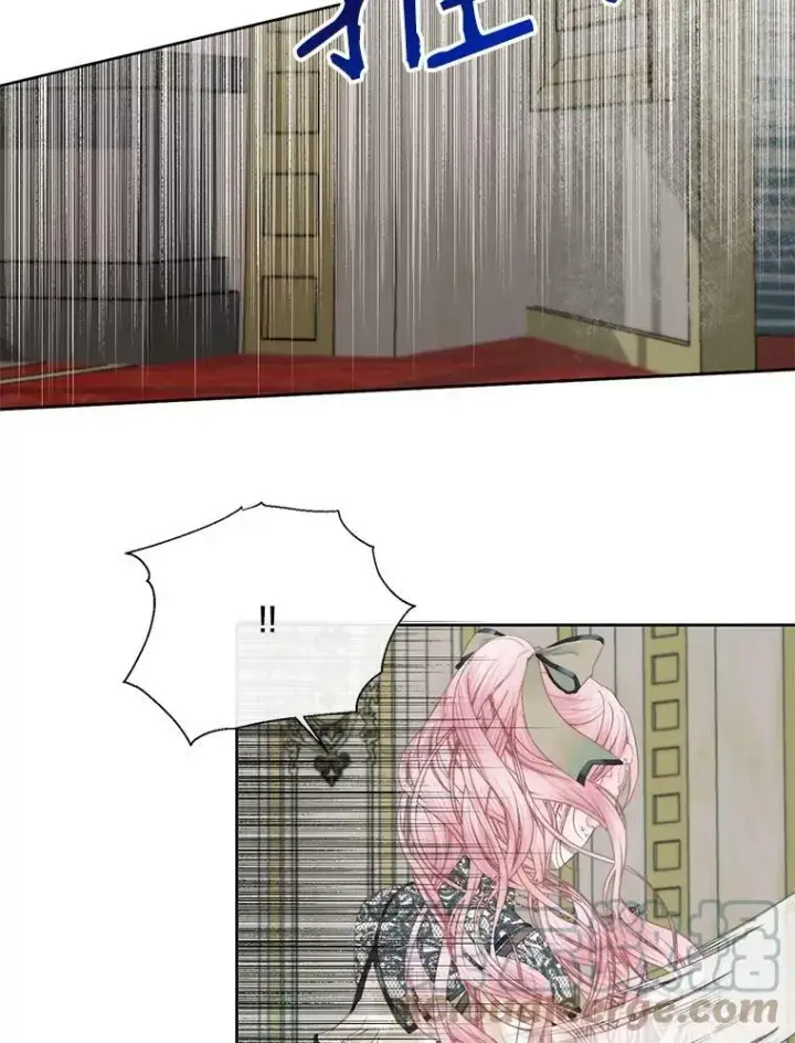 漫画《The Siren : 恶魔的契约家人》15.寄生虫第61张图