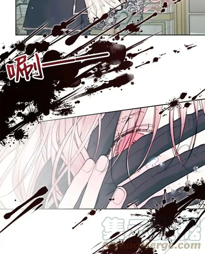 漫画《The Siren : 恶魔的契约家人》15.寄生虫第85张图